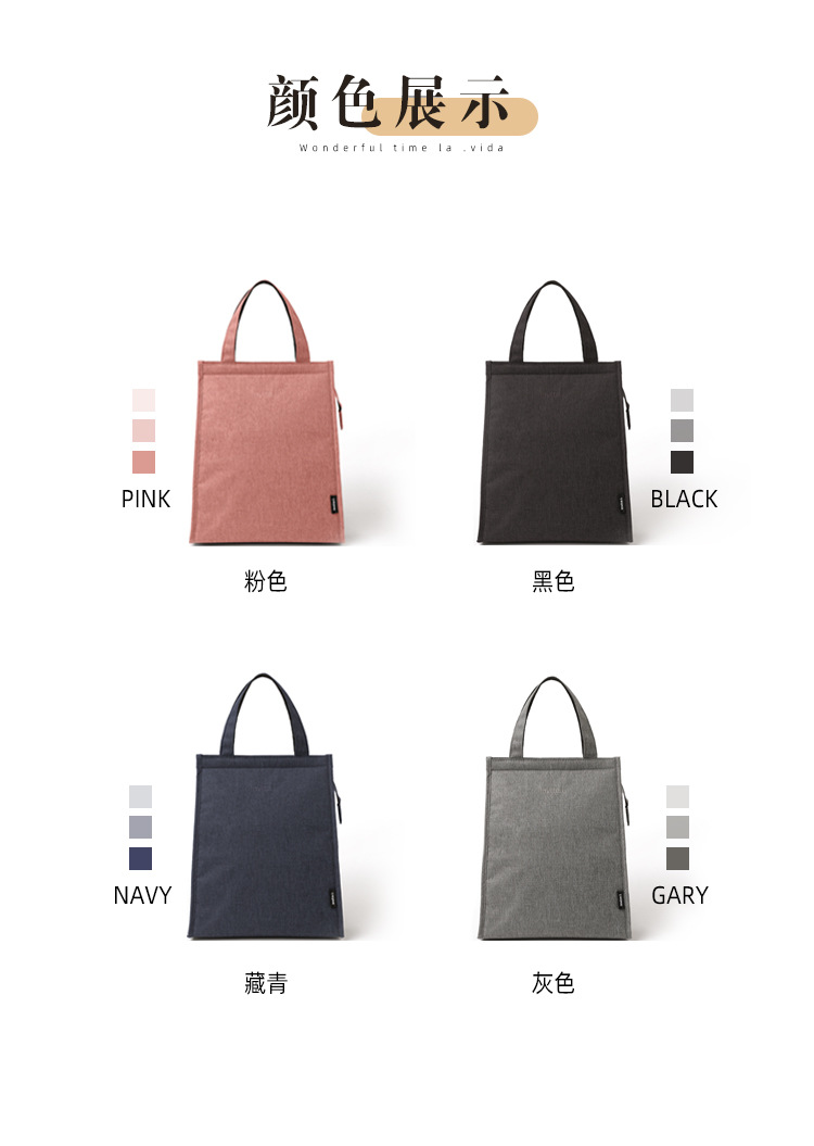 Insulated Bag Portable Bento Lunch Bag Fresh-Keeping Thermal Bag Lunch Box Bag Work Bento Bag Oxford Cloth Factory Customization Insulated Bag Portable Bento Lunch Bag Fresh-Keeping Thermal Bag Lunch Box Bag Work Bento Bag Oxford Cloth Factory Customization