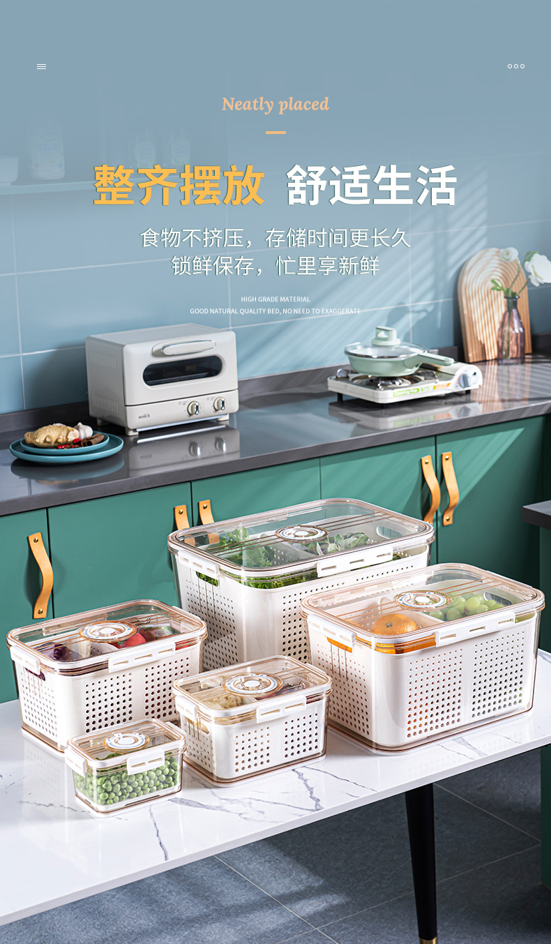 Refrigerator Storage Box Cross-Border PET Plastic Thickened Transparent Drain Basket Compartment Timing Fresh-Keeping Collection Refrigerator Storage Box Cross-Border PET Plastic Thickened Transparent Drain Basket Compartment Timing Fresh-Keeping Collection