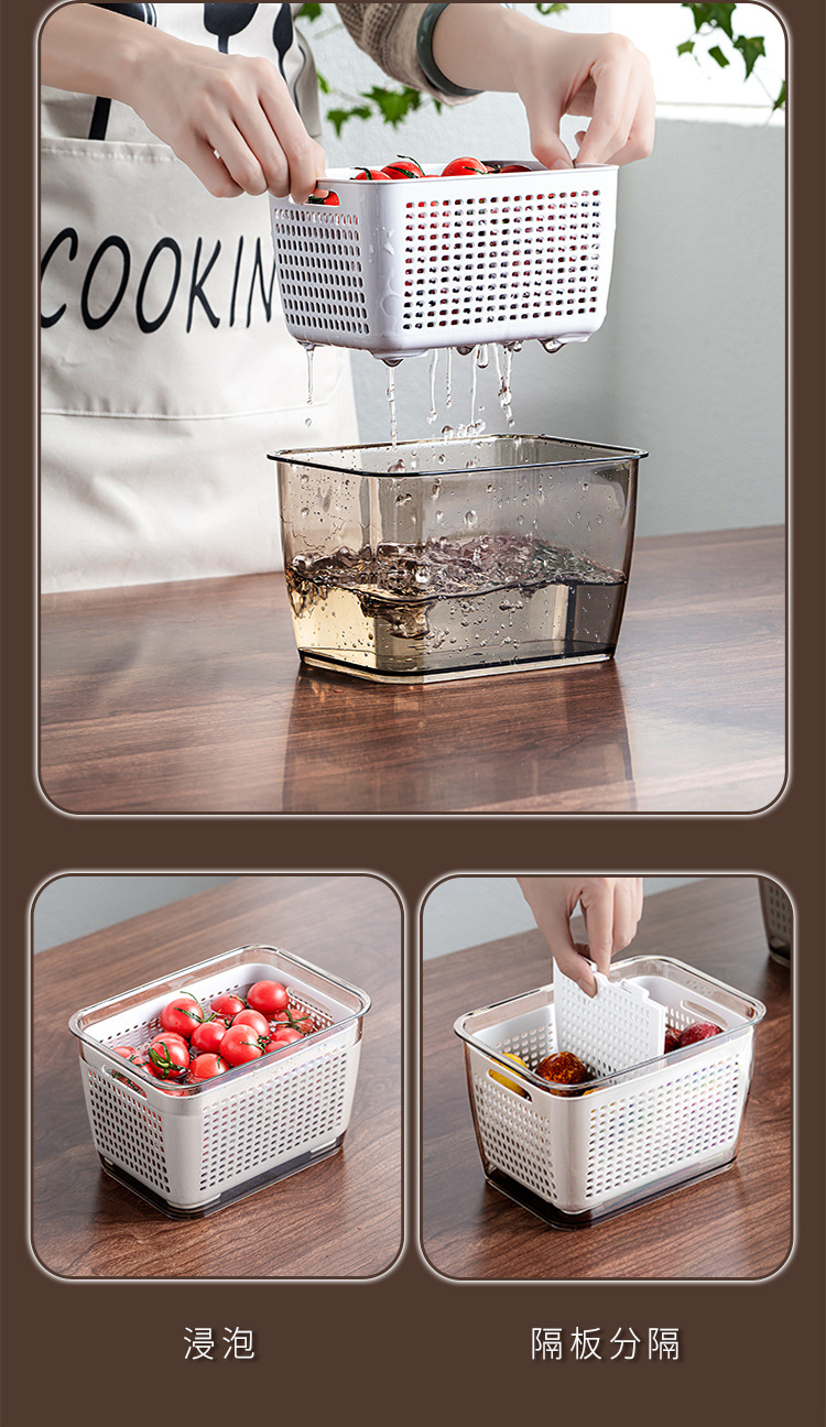 Japanese-Style Double-Layer Drain Basket Washing Basin Multi-Functional Plastic Wash Fruit Basket Household Kitchen Taobao Fresh-Keeping Finishing Box