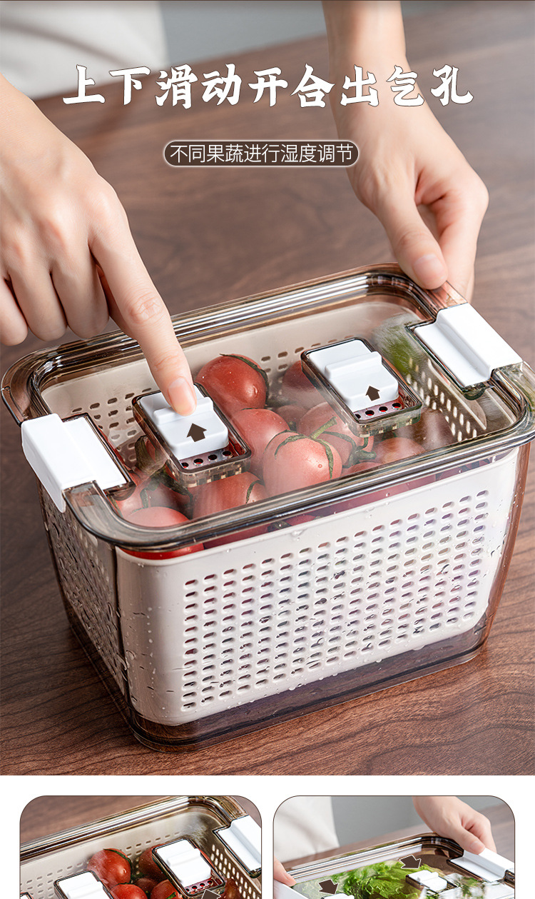 Japanese-Style Double-Layer Drain Basket Washing Basin Multi-Functional Plastic Wash Fruit Basket Household Kitchen Taobao Fresh-Keeping Finishing Box