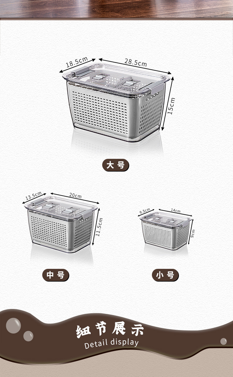 Japanese-Style Double-Layer Drain Basket Washing Basin Multi-Functional Plastic Wash Fruit Basket Household Kitchen Taobao Fresh-Keeping Finishing Box