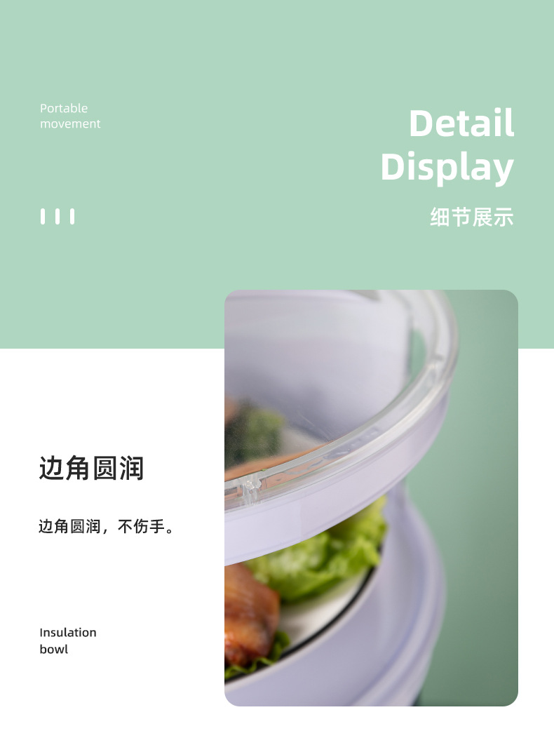 Insulated Vegetable Cover Dining-Table Cover Vegetable Cover Dustproof and Fresh-Keeping Food Cover Insulation Cover Kitchen Tool Multi-Layer Household Storage Box