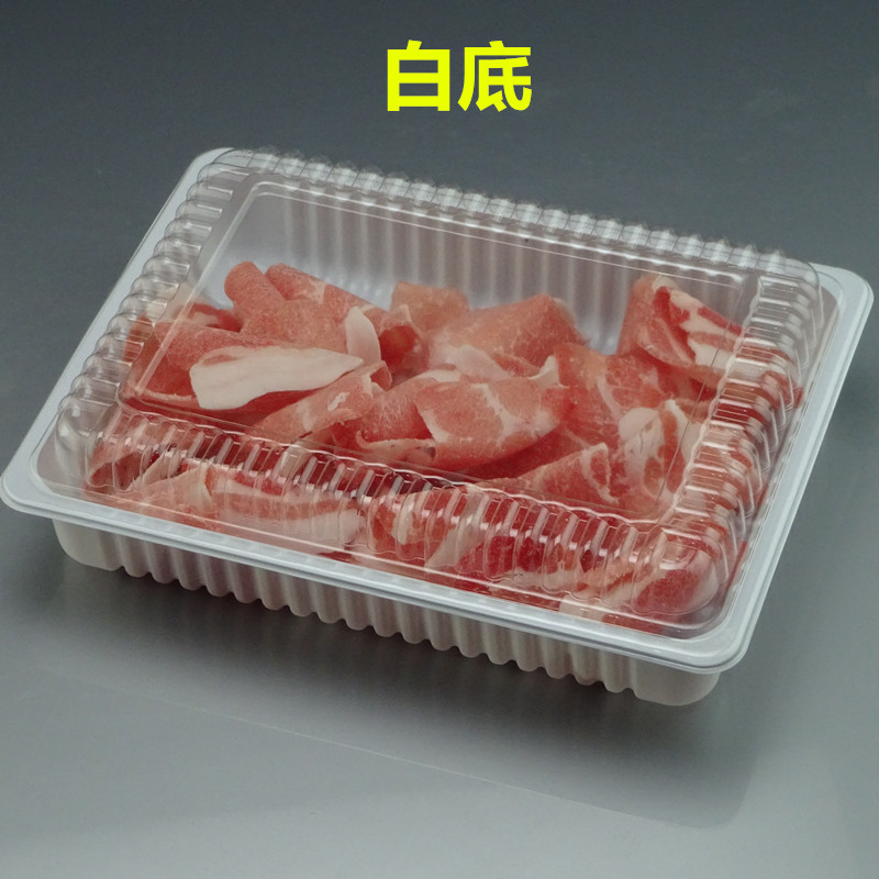 Disposable Meat Slice Box Transparent Fresh-Keeping Frozen Plastic with Lid Lamb Chops Beef Roll Packing Box to-Go Box Free Shipping Disposable Meat Slice Box Transparent Fresh-Keeping Frozen Plastic with Lid Lamb Chops Beef Roll Packing Box to-Go Box Free Shipping