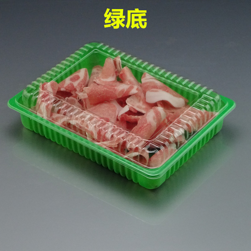 Disposable Meat Slice Box Transparent Fresh-Keeping Frozen Plastic with Lid Lamb Chops Beef Roll Packing Box to-Go Box Free Shipping Disposable Meat Slice Box Transparent Fresh-Keeping Frozen Plastic with Lid Lamb Chops Beef Roll Packing Box to-Go Box Free Shipping