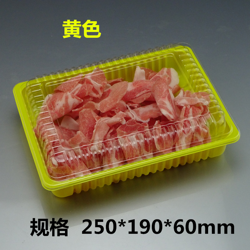 Disposable Meat Slice Box Transparent Fresh-Keeping Frozen Plastic with Lid Lamb Chops Beef Roll Packing Box to-Go Box Free Shipping Disposable Meat Slice Box Transparent Fresh-Keeping Frozen Plastic with Lid Lamb Chops Beef Roll Packing Box to-Go Box Free Shipping
