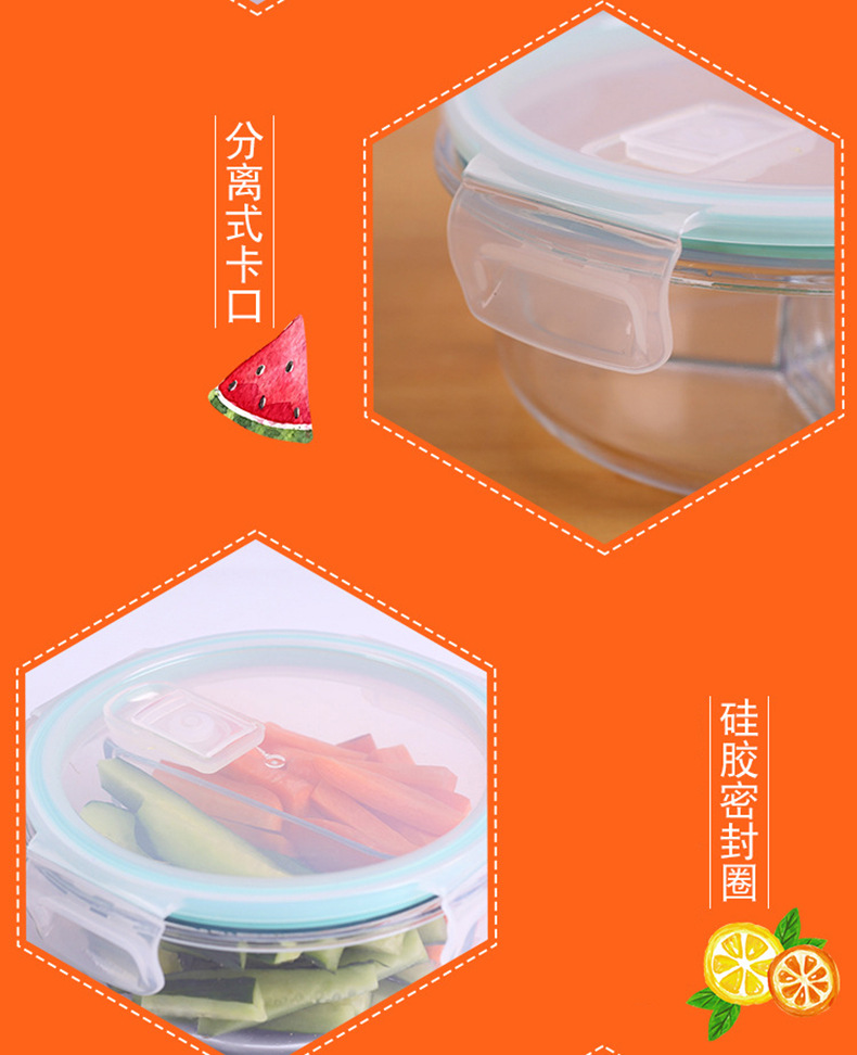 Wholesale Borosilicate Glass Lunch Box Microwave Oven Available Bowl Divided Fresh-Keeping Box Sealed Lunch Box with Lid