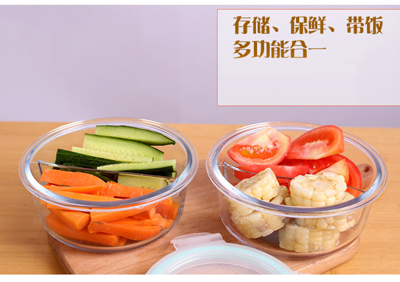Wholesale Borosilicate Glass Lunch Box Microwave Oven Available Bowl Divided Fresh-Keeping Box Sealed Lunch Box with Lid