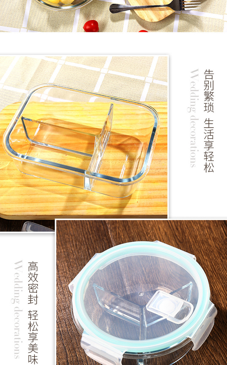 Wholesale Borosilicate Glass Lunch Box Microwave Oven Available Bowl Divided Fresh-Keeping Box Sealed Lunch Box with Lid