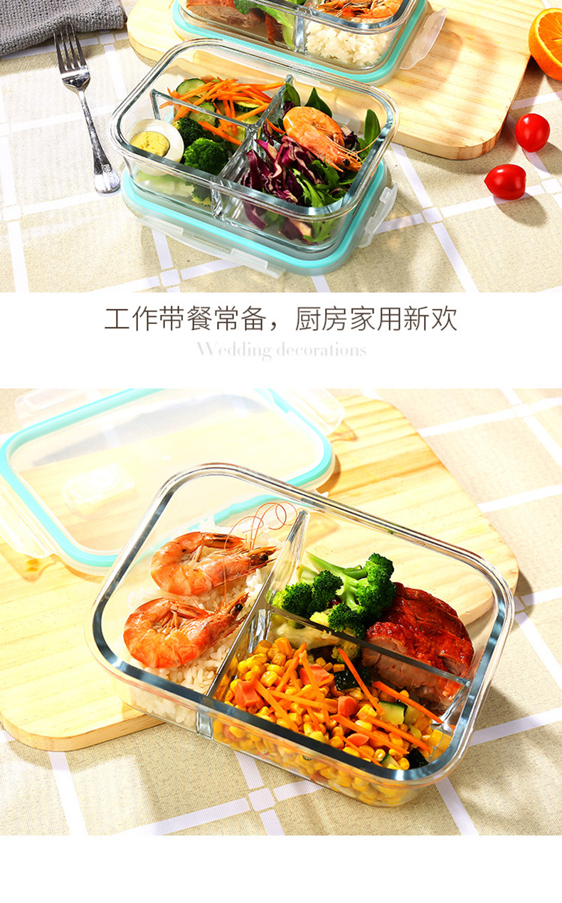 Wholesale Borosilicate Glass Lunch Box Microwave Oven Available Bowl Divided Fresh-Keeping Box Sealed Lunch Box with Lid