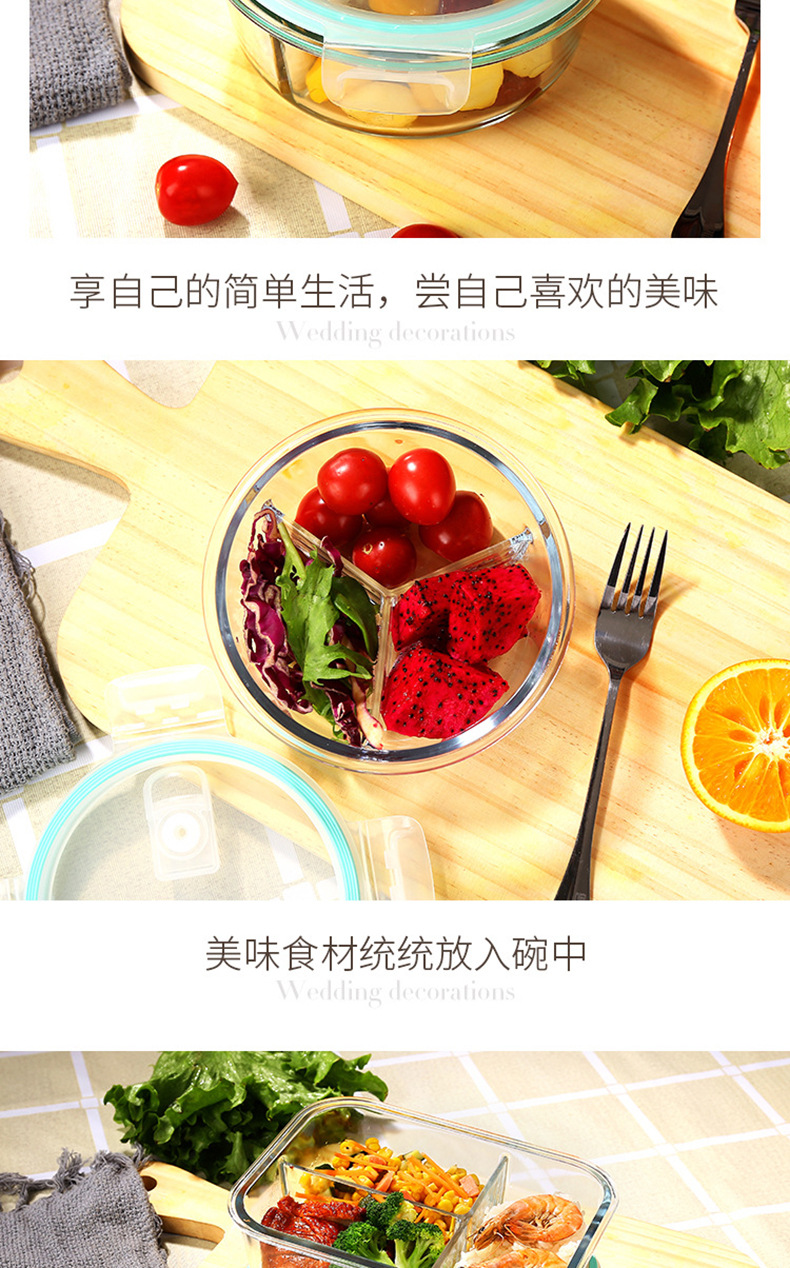 Wholesale Borosilicate Glass Lunch Box Microwave Oven Available Bowl Divided Fresh-Keeping Box Sealed Lunch Box with Lid