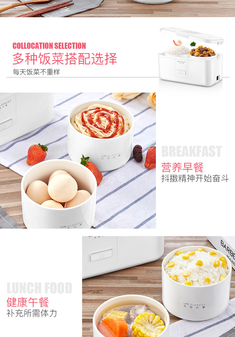 Life Elements One Piece Dropshipping DFH-F7 Ceramic Inner Pot Sealed Fresh-Keeping Heating Cooking Insulation Plug Electric Lunch Box Life Elements One Piece Dropshipping DFH-F7 Ceramic Inner Pot Sealed Fresh-Keeping Heating Cooking Insulation Plug Electric Lunch Box