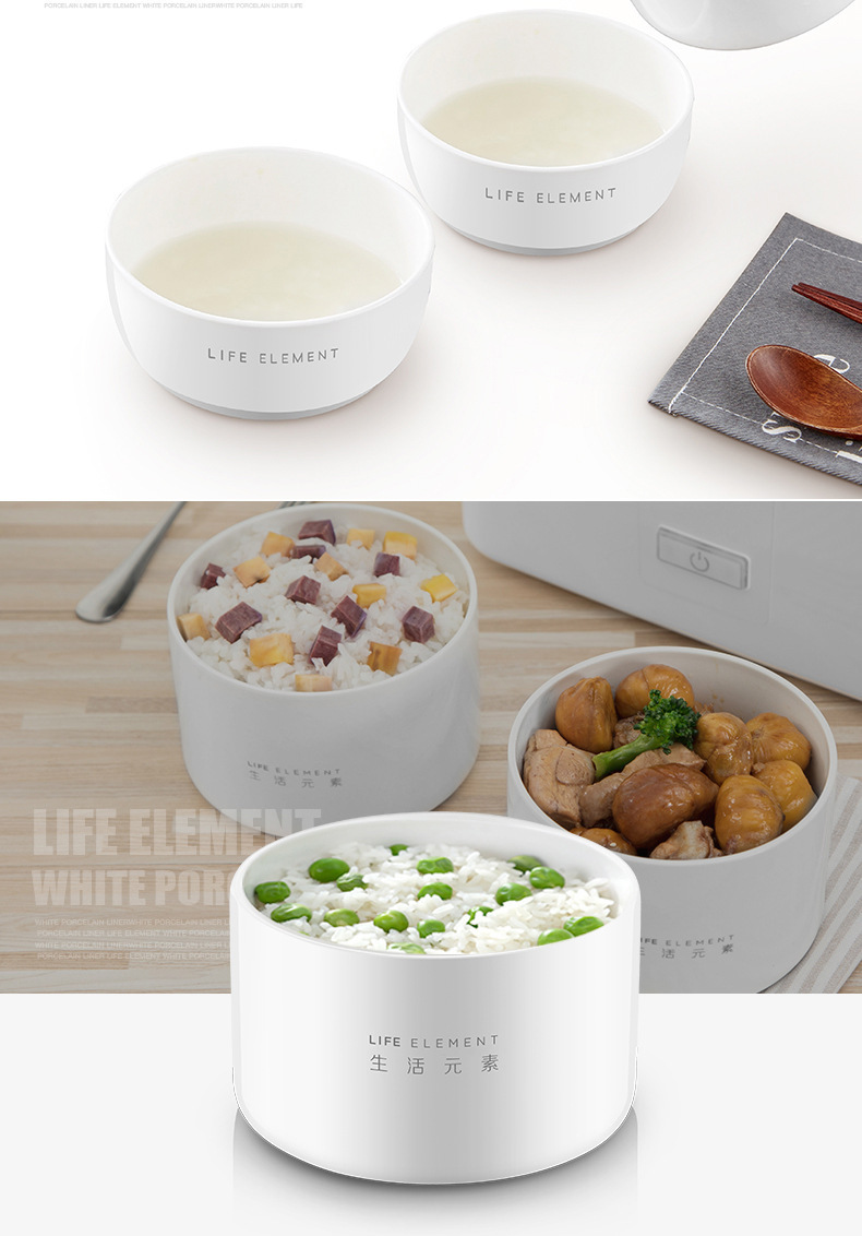 Life Elements One Piece Dropshipping DFH-F7 Ceramic Inner Pot Sealed Fresh-Keeping Heating Cooking Insulation Plug Electric Lunch Box Life Elements One Piece Dropshipping DFH-F7 Ceramic Inner Pot Sealed Fresh-Keeping Heating Cooking Insulation Plug Electric Lunch Box