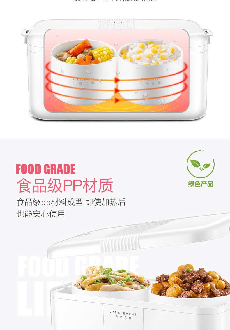 Life Elements One Piece Dropshipping DFH-F7 Ceramic Inner Pot Sealed Fresh-Keeping Heating Cooking Insulation Plug Electric Lunch Box Life Elements One Piece Dropshipping DFH-F7 Ceramic Inner Pot Sealed Fresh-Keeping Heating Cooking Insulation Plug Electric Lunch Box