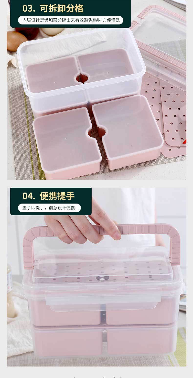 Zhang Bow Square Office Worker Hand-Held Bento Box Double-Layer Fresh-Keeping Lunch Box Kitchen Multi-Layer Storage Microwaveable Lunch Box Zhang Bow Square Office Worker Hand-Held Bento Box Double-Layer Fresh-Keeping Lunch Box Kitchen Multi-Layer Storage Microwaveable Lunch Box