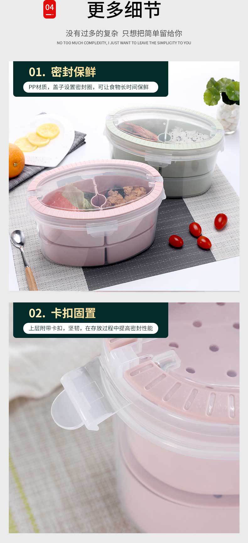 Zhang Bow Square Office Worker Hand-Held Bento Box Double-Layer Fresh-Keeping Lunch Box Kitchen Multi-Layer Storage Microwaveable Lunch Box Zhang Bow Square Office Worker Hand-Held Bento Box Double-Layer Fresh-Keeping Lunch Box Kitchen Multi-Layer Storage Microwaveable Lunch Box