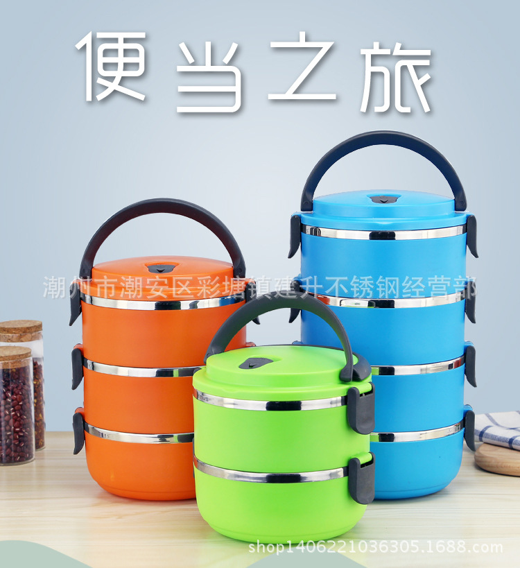 304 Stainless Steel Lunch Box Customized Insulated Lunch Box Double Layer Student Fresh-Keeping Food Box Creative Square Buckle Factory Direct Supply