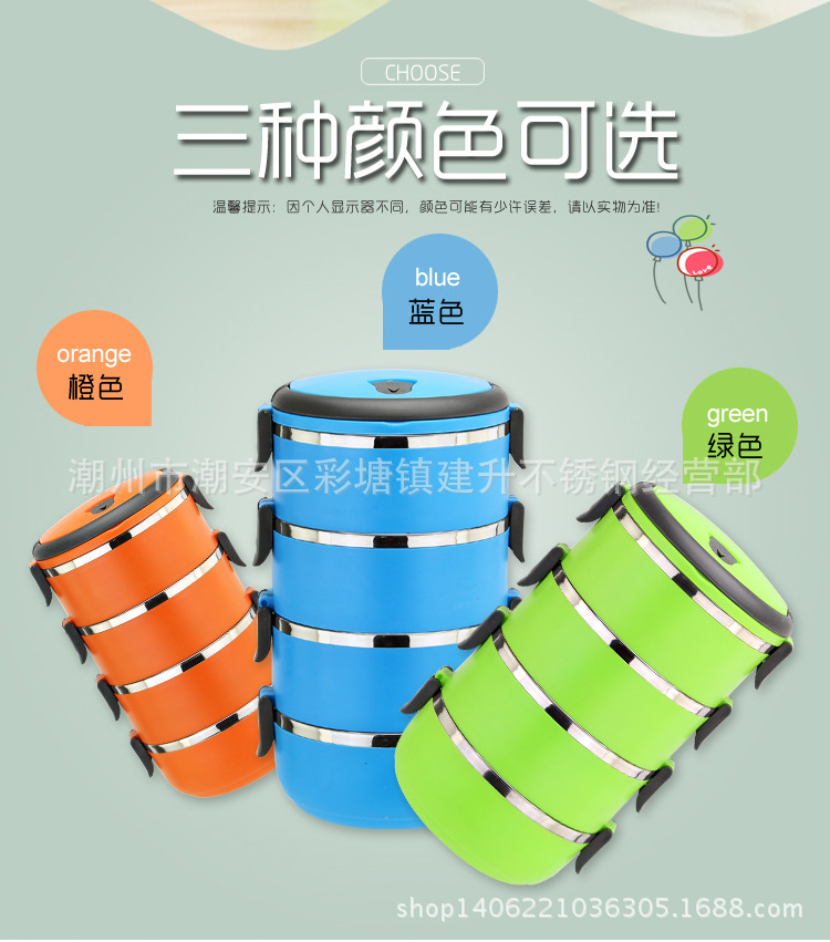 304 Stainless Steel Lunch Box Customized Insulated Lunch Box Double Layer Student Fresh-Keeping Food Box Creative Square Buckle Factory Direct Supply