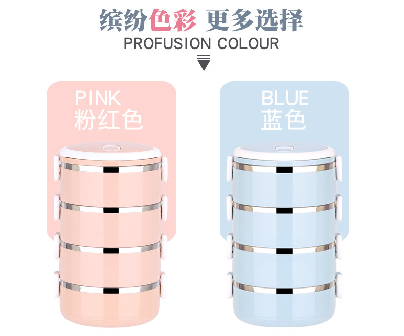 304 Stainless Steel Lunch Box Customized Insulated Lunch Box Double Layer Student Fresh-Keeping Food Box Creative Square Buckle Factory Direct Supply