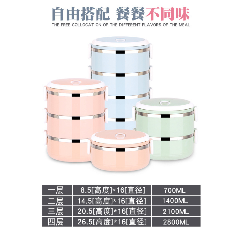 304 Stainless Steel Lunch Box Customized Insulated Lunch Box Double Layer Student Fresh-Keeping Food Box Creative Square Buckle Factory Direct Supply