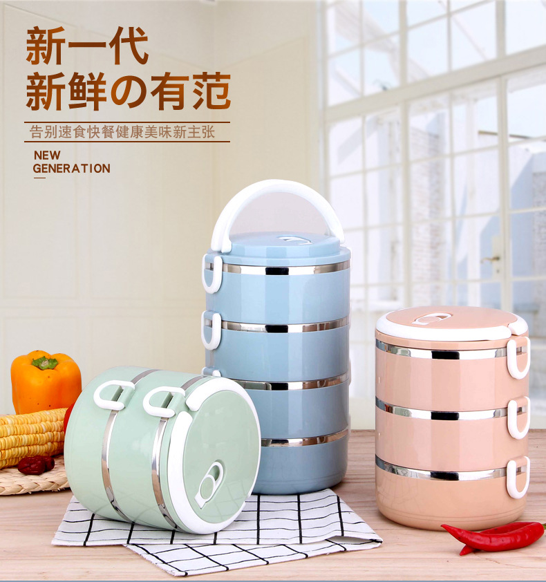 304 Stainless Steel Lunch Box Customized Insulated Lunch Box Double Layer Student Fresh-Keeping Food Box Creative Square Buckle Factory Direct Supply