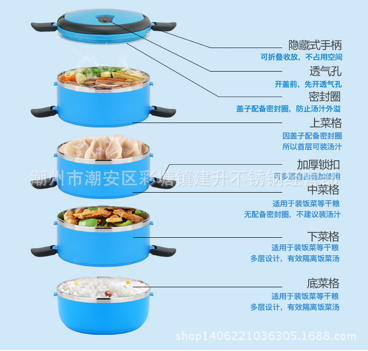 304 Stainless Steel Lunch Box Customized Insulated Lunch Box Double Layer Student Fresh-Keeping Food Box Creative Square Buckle Factory Direct Supply