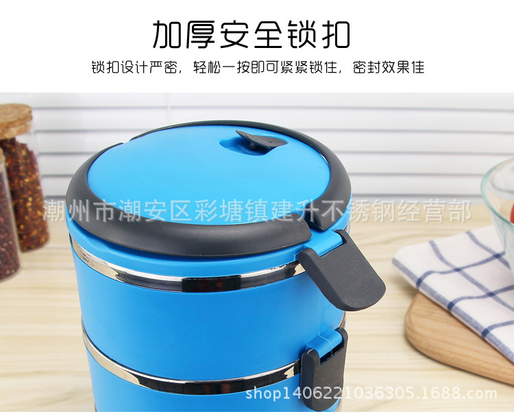 304 Stainless Steel Lunch Box Customized Insulated Lunch Box Double Layer Student Fresh-Keeping Food Box Creative Square Buckle Factory Direct Supply