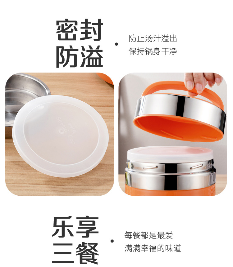 Microsoft Stainless Steel Insulated Double Layer Lunch Box Adult Student Portable Pan Multi-Layer Fresh-Keeping Portable Children's Lunch Box Microsoft Stainless Steel Insulated Double Layer Lunch Box Adult Student Portable Pan Multi-Layer Fresh-Keeping Portable Children's Lunch Box