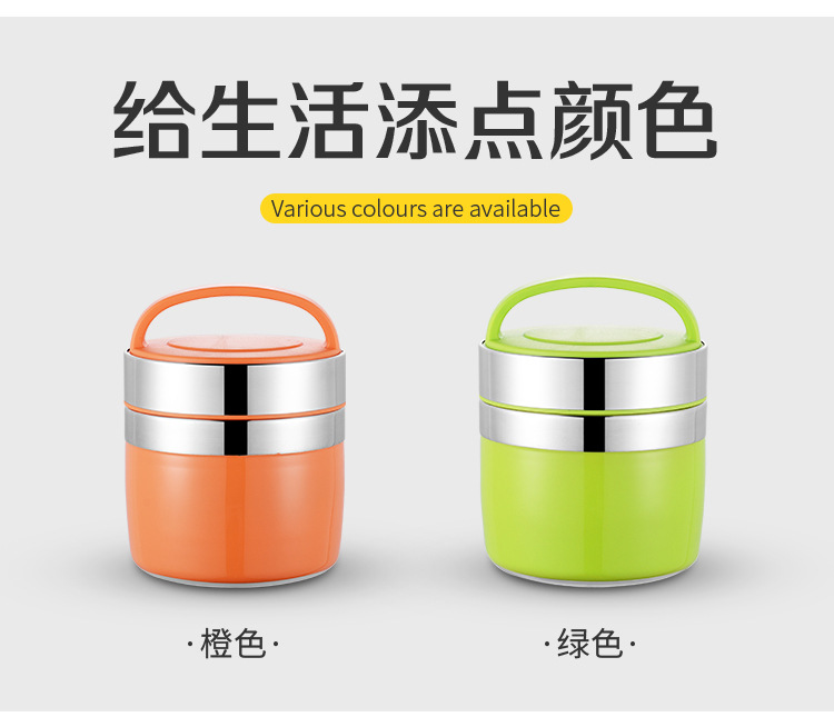 Microsoft Stainless Steel Insulated Double Layer Lunch Box Adult Student Portable Pan Multi-Layer Fresh-Keeping Portable Children's Lunch Box Microsoft Stainless Steel Insulated Double Layer Lunch Box Adult Student Portable Pan Multi-Layer Fresh-Keeping Portable Children's Lunch Box