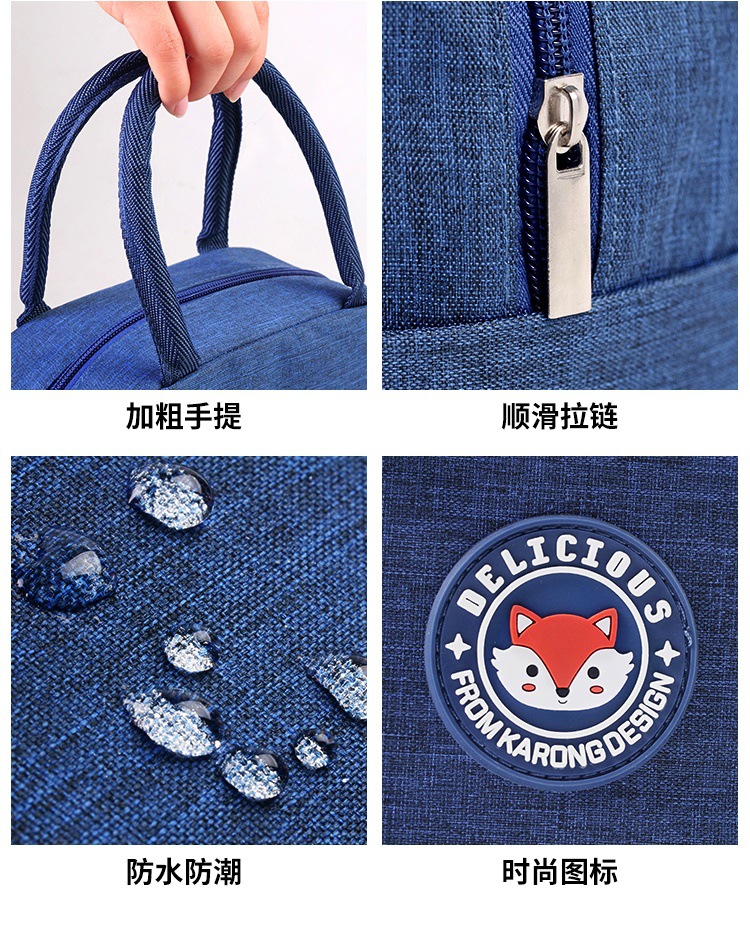 Student Portable Insulated Bag Fresh-Keeping Picnic Bag Work Portable Lunch Box Thermal Insulation Lunch Bag Lunch Box Bag