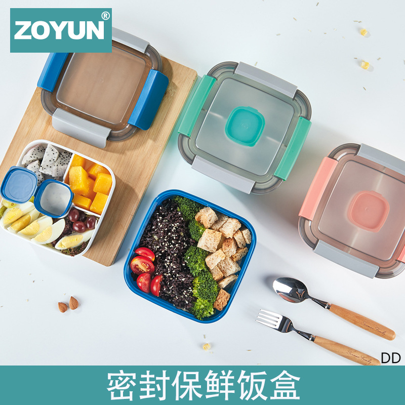 Kitchen Sealed Lunch Box Plastic Office Worker Student Lunch Box Household Fresh-Keeping Box Can Hold Microwave Oven Heating Cooking Box