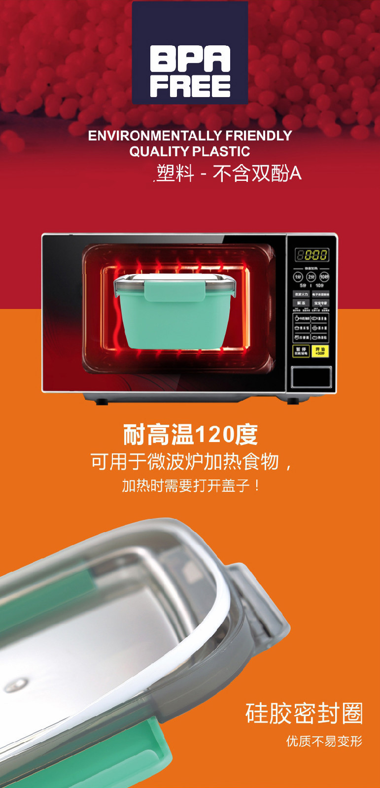Kitchen Sealed Lunch Box Plastic Office Worker Student Lunch Box Household Fresh-Keeping Box Can Hold Microwave Oven Heating Cooking Box