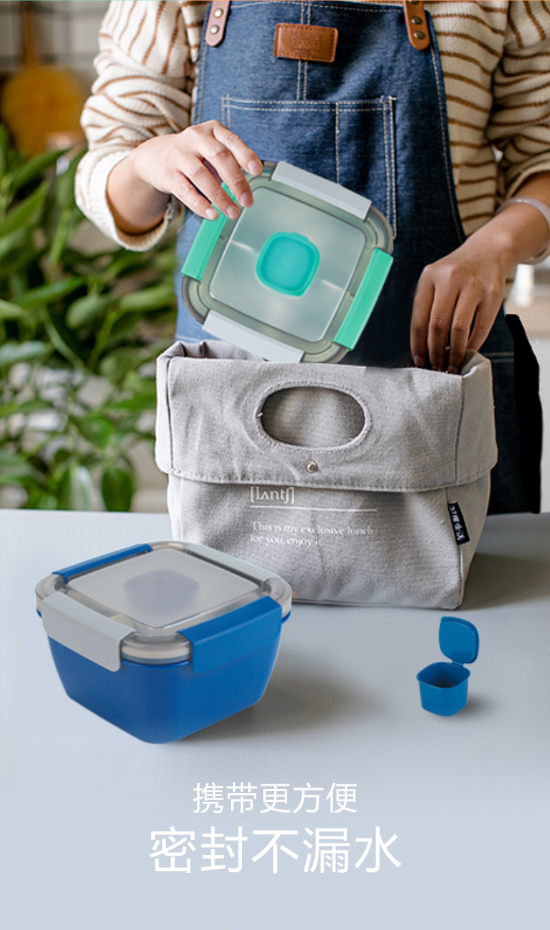 Kitchen Sealed Lunch Box Plastic Office Worker Student Lunch Box Household Fresh-Keeping Box Can Hold Microwave Oven Heating Cooking Box