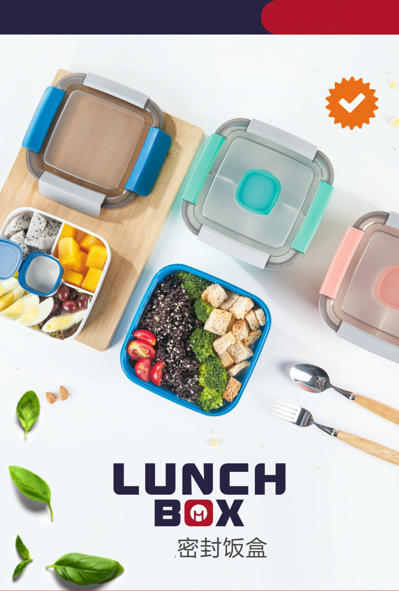 Kitchen Sealed Lunch Box Plastic Office Worker Student Lunch Box Household Fresh-Keeping Box Can Hold Microwave Oven Heating Cooking Box