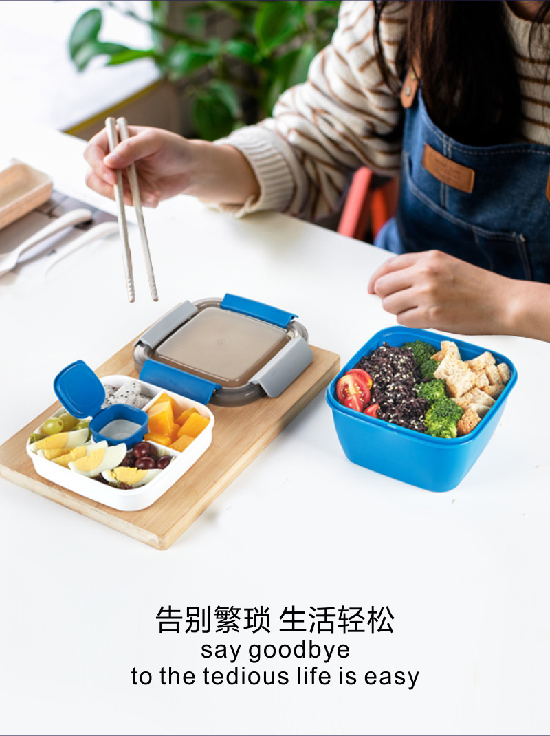 Kitchen Sealed Lunch Box Plastic Office Worker Student Lunch Box Household Fresh-Keeping Box Can Hold Microwave Oven Heating Cooking Box