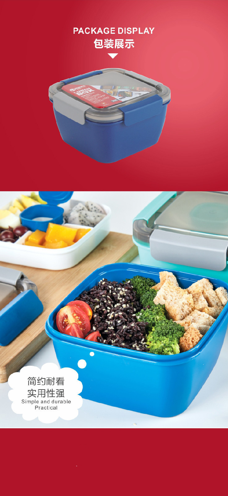 Kitchen Sealed Lunch Box Plastic Office Worker Student Lunch Box Household Fresh-Keeping Box Can Hold Microwave Oven Heating Cooking Box