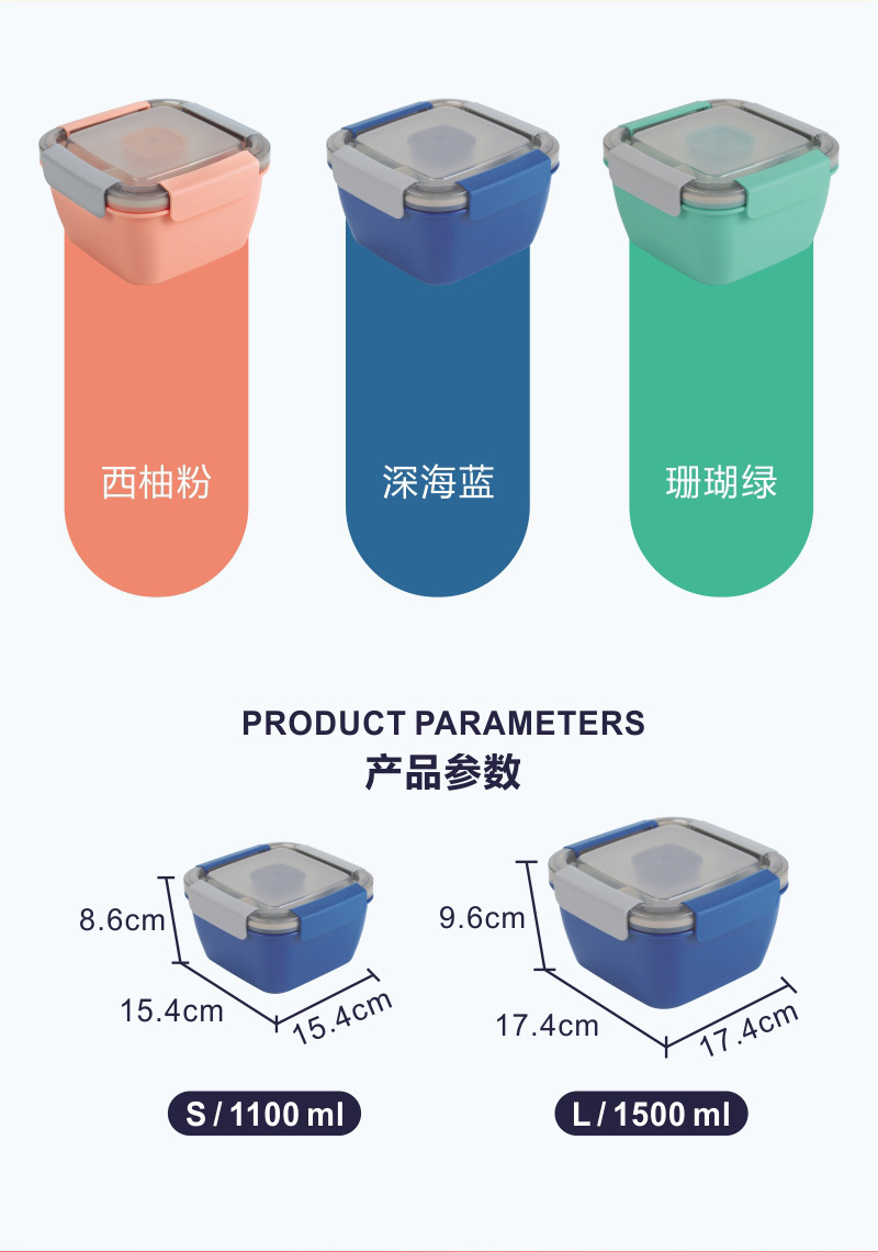 Kitchen Sealed Lunch Box Plastic Office Worker Student Lunch Box Household Fresh-Keeping Box Can Hold Microwave Oven Heating Cooking Box