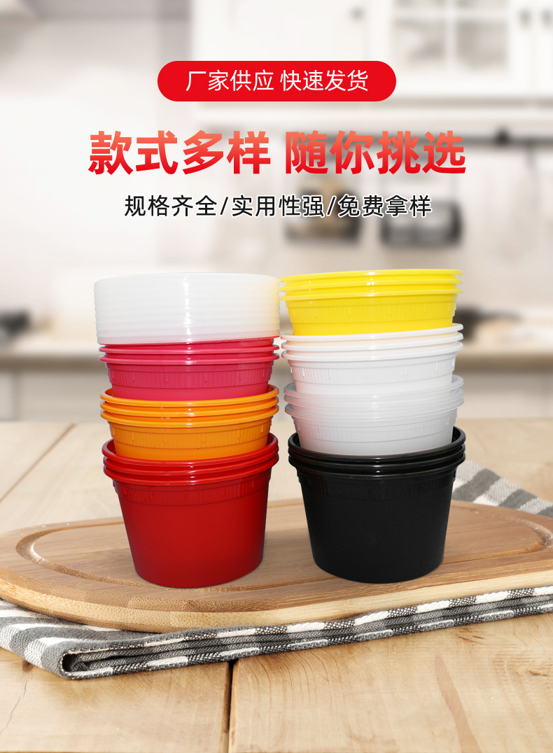 Disposable Takeaway Packing Box Thickened Seal Soup Bowl Leak-Proof Dessert Box Pp Plastic Fast Food Bowl Fresh-Keeping Lunch Box Disposable Takeaway Packing Box Thickened Seal Soup Bowl Leak-Proof Dessert Box Pp Plastic Fast Food Bowl Fresh-Keeping Lunch Box