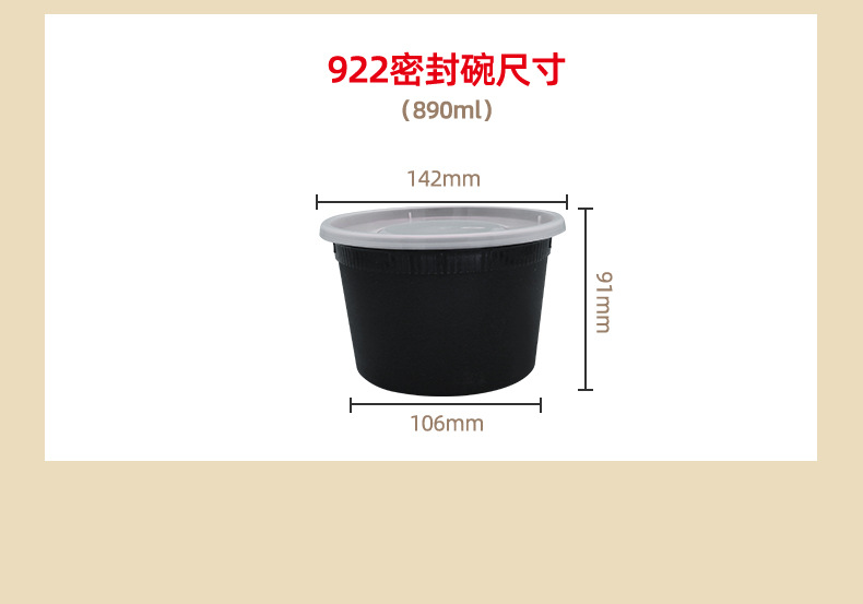 Disposable Takeaway Packing Box Thickened Seal Soup Bowl Leak-Proof Dessert Box Pp Plastic Fast Food Bowl Fresh-Keeping Lunch Box Disposable Takeaway Packing Box Thickened Seal Soup Bowl Leak-Proof Dessert Box Pp Plastic Fast Food Bowl Fresh-Keeping Lunch Box