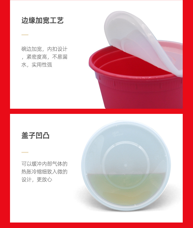 Disposable Takeaway Packing Box Thickened Seal Soup Bowl Leak-Proof Dessert Box Pp Plastic Fast Food Bowl Fresh-Keeping Lunch Box Disposable Takeaway Packing Box Thickened Seal Soup Bowl Leak-Proof Dessert Box Pp Plastic Fast Food Bowl Fresh-Keeping Lunch Box