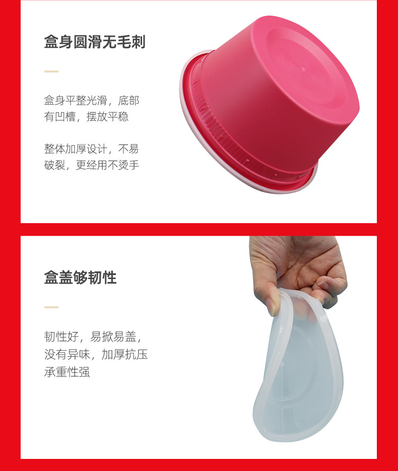 Disposable Takeaway Packing Box Thickened Seal Soup Bowl Leak-Proof Dessert Box Pp Plastic Fast Food Bowl Fresh-Keeping Lunch Box Disposable Takeaway Packing Box Thickened Seal Soup Bowl Leak-Proof Dessert Box Pp Plastic Fast Food Bowl Fresh-Keeping Lunch Box