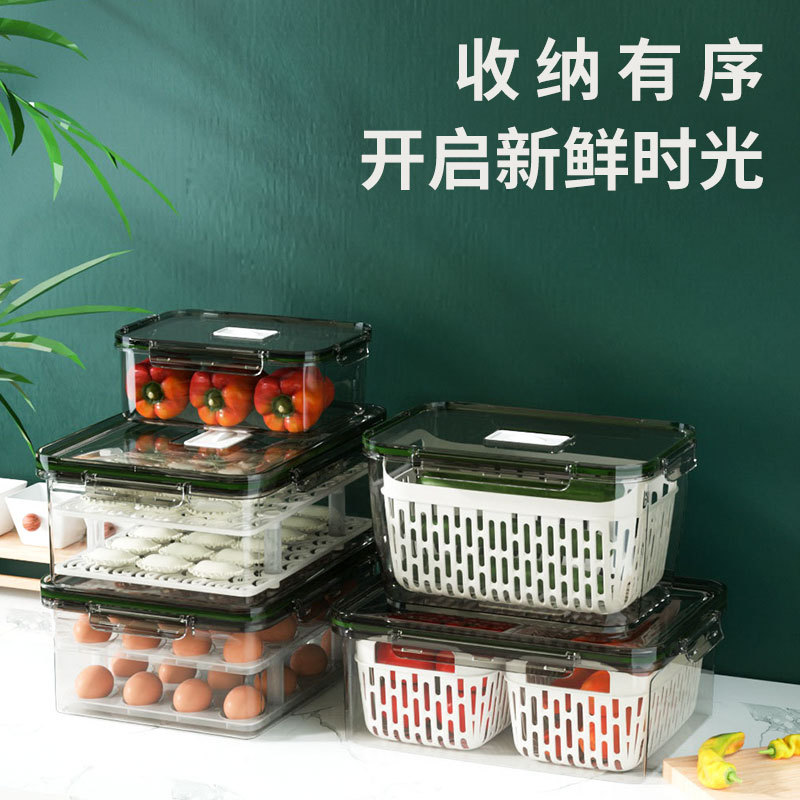Refrigerator Fresh-Keeping Frozen Sealed Storage Box Transparent Thickened Kitchen Storage Food Finishing Egg Storage Box Dumplings Box