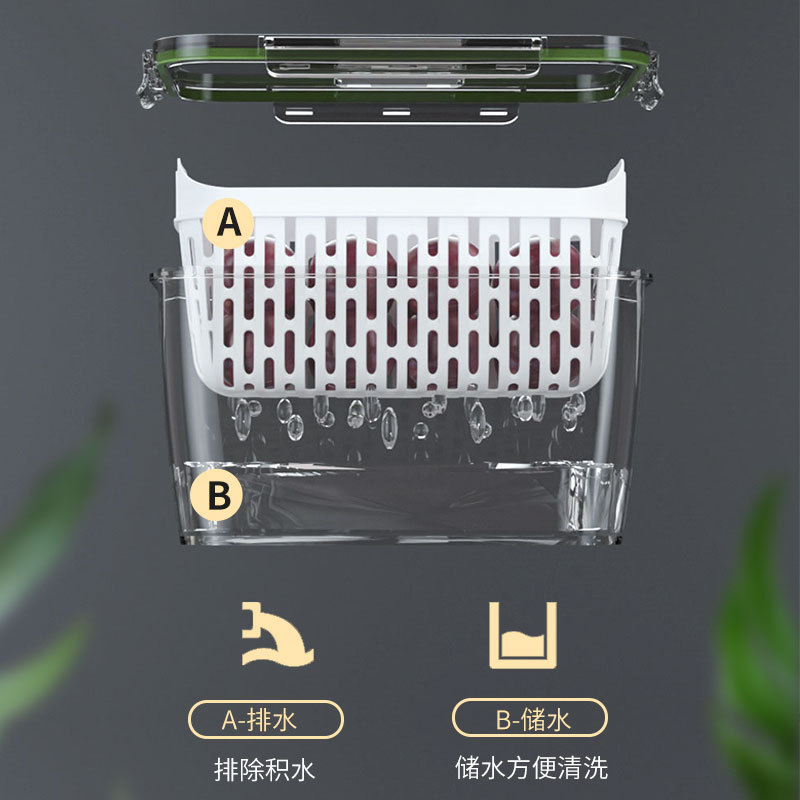Refrigerator Fresh-Keeping Frozen Sealed Storage Box Transparent Thickened Kitchen Storage Food Finishing Egg Storage Box Dumplings Box