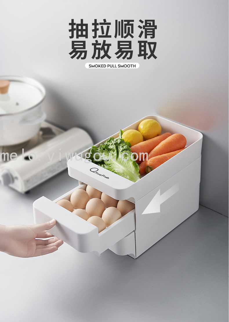Drawer Type Egg Storage Box, Multi-Layer Fresh-Keeping Egg Storage Box Drawer Type Egg Storage Box, Multi-Layer Fresh-Keeping Egg Storage Box
