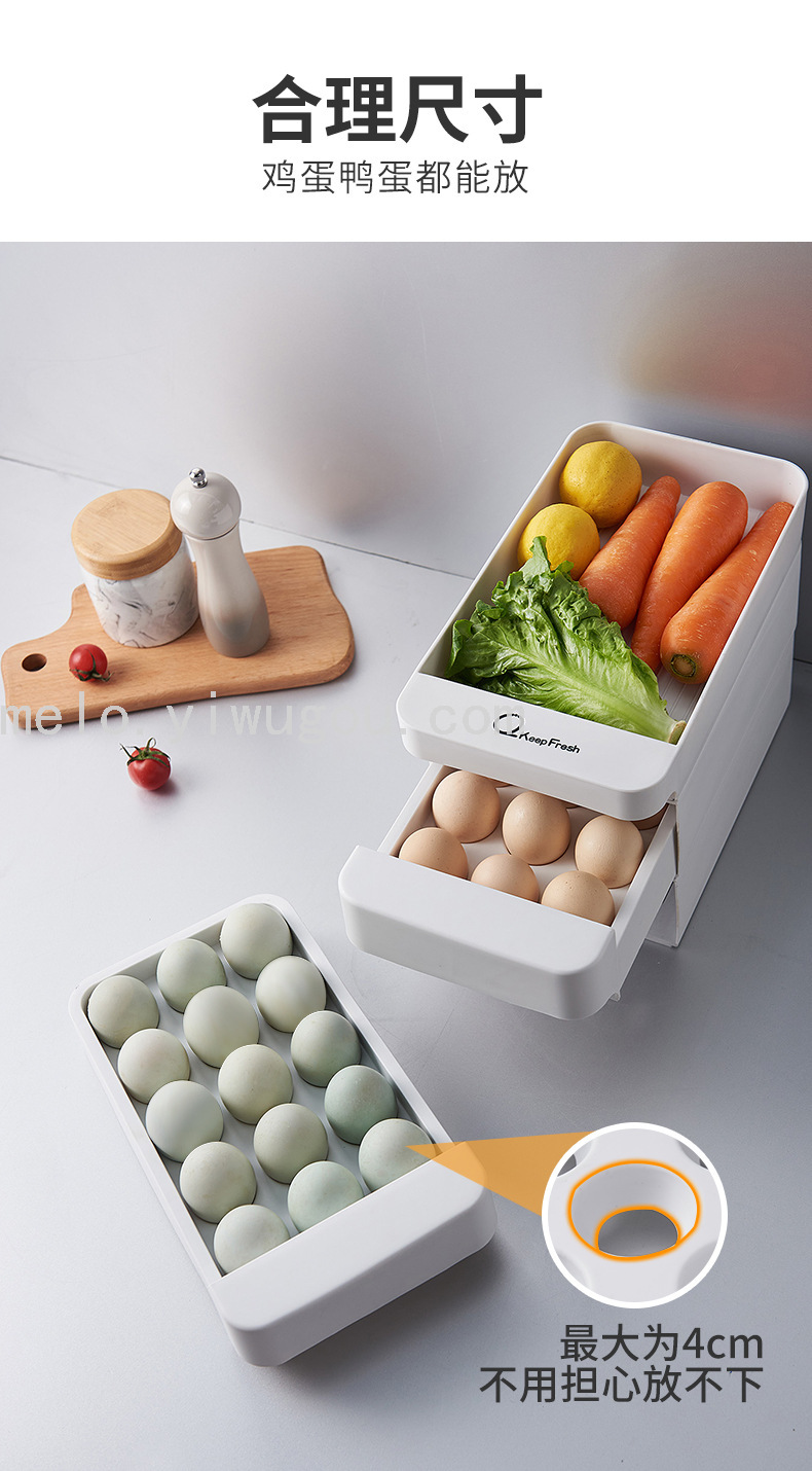Drawer Type Egg Storage Box, Multi-Layer Fresh-Keeping Egg Storage Box Drawer Type Egg Storage Box, Multi-Layer Fresh-Keeping Egg Storage Box