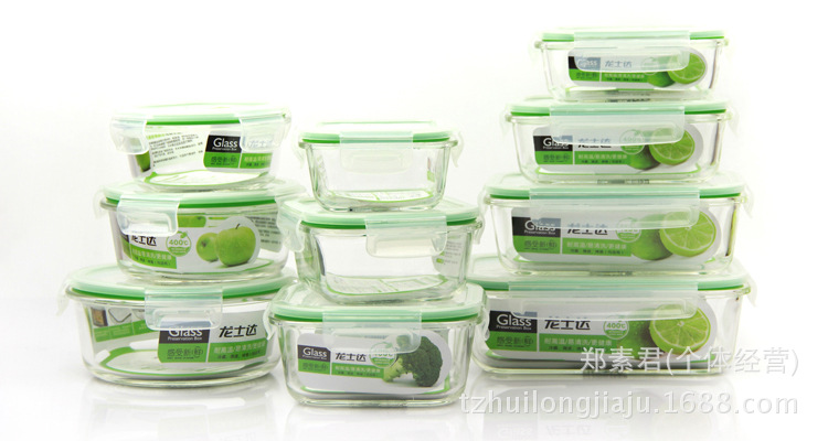 Longshida round sealed box, heat-resistant glass sealed box, boxing frozen fresh-keeping box, lunch box