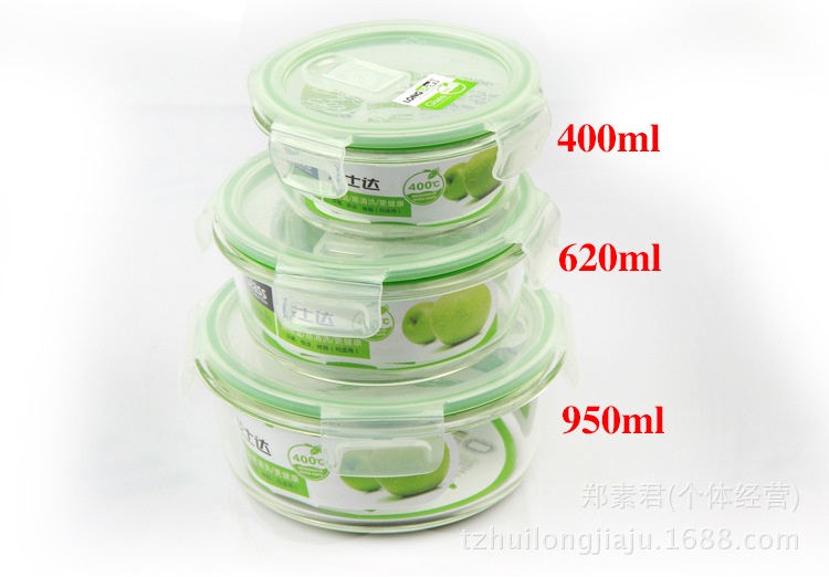 Longshida round sealed box, heat-resistant glass sealed box, boxing frozen fresh-keeping box, lunch box