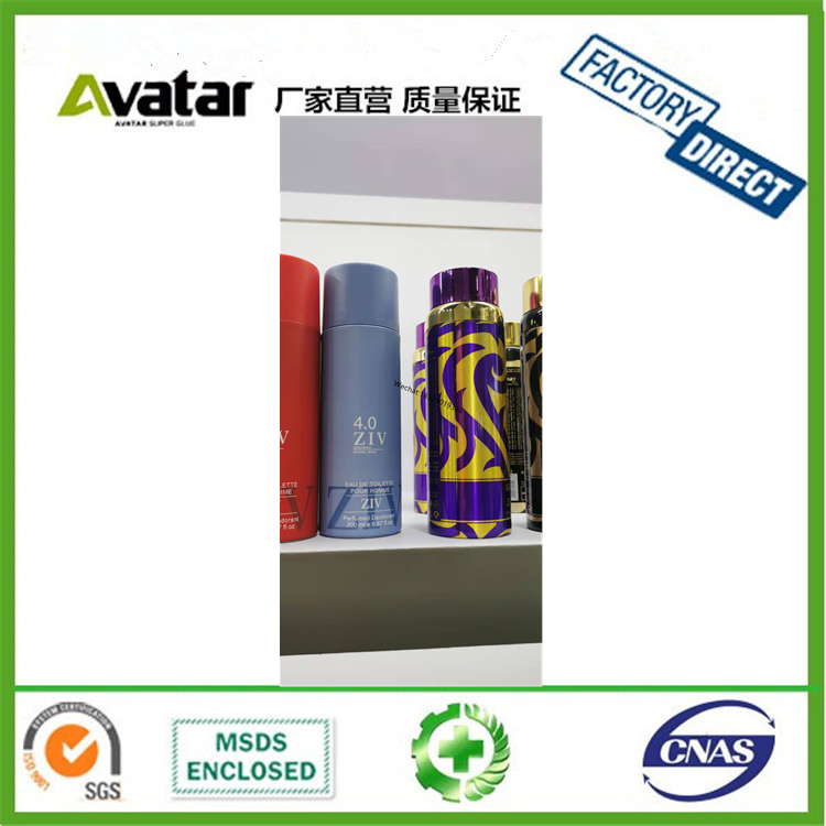 Middle East Fragrance Arabic Foreign Trade Perfume Saudi Iran African Men&#039;s Perfume 100ml Manufacturer