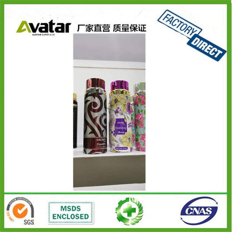 Middle East Fragrance Arabic Foreign Trade Perfume Saudi Iran African Men's Perfume 100ml Manufacturer