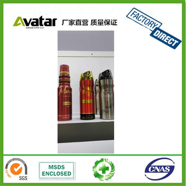 Middle East Fragrance Arabic Foreign Trade Perfume Saudi Iran African Men's Perfume 100ml Manufacturer