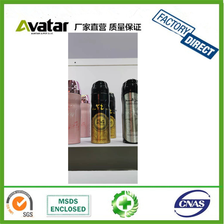 Middle East Fragrance Arabic Foreign Trade Perfume Saudi Iran African Men's Perfume 100ml Manufacturer